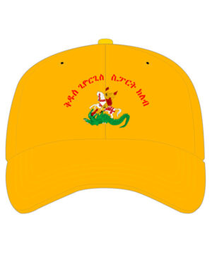 Saint George FC hat